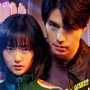 Ulasan Episode Perdana Drama Korea A Shop for Killers: Mixed Feeling!