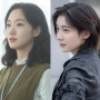 Dibintangi Kim Go Eun dan Park Ji Hyun, Intip Sinopsis Drakor Baru Two Women