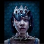 Film Sehidup Semati: Thriller Psikologis yang Mencekam dan Menyayat Hati