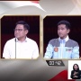 LIVE STREAMING: Debat Keempat Calon Wakil Presiden Pemilu 2024