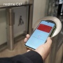 3 Fungsi NFC, Bikin Hidup Makin Mudah