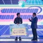 Selamat ! Bank Mandiri Umumkan Jawara Wirausaha Muda Mandiri (WMM) 2023