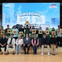 Astra Gelar Anugerah Foto dan Pewarta 2023