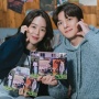 Resmi Tamat, Para Pemeran Drama 'Welcome to Samdalri' Bagikan Pesan Menyentuh