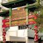 3 Chinatown Anti-Mainstream, Cocok Untuk Liburan Tahun Baru Imlek