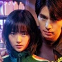 4 Kode Warna dan Barang yang Dijual Jeong Jin Man di Drama A Shop for Killers