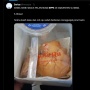 Viral! Pelantikan KPPS Diberikan Konsumsi yang Tak Pantas, KPU Sleman Sebut Vendor Wanprestasi