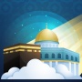 33 Link Twibbon Isra Miraj 2024 Terbaru dengan Desain Islami