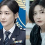 Jadi Seorang Detektif Cantik, Intip 6 Pesona Park Ji Hyun di Flex X Cop