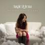 Ku Kira Hanya Lagu, Angie Zelena Persembahkan Single Easy Listening dengan Lirik Nan Catchy
