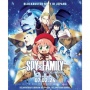 Sinopsis Film 'Spy x Family Code: White', Tayang 7 Februari 2024 di Bioskop Indonesia!