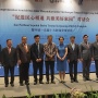 Presuniv Ikut Promosikan Kerja Sama China-ASEAN dan China-Indonesia