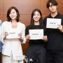 Tayang 1 Maret, Drama Korea Terbaru Cha Eun Woo Banyak Dinanti oleh Para Penggemar