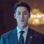 Bintangi Drama 'The Impossible Heir', Ini Bocoran Karakter Lee Jae Wook