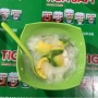 Menyeruput Es Sekoteng Pak Buyung Khas Bandung di Pekanbaru, Bikin Nagih