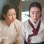 Spoiler Episode 7 'Knight Flower': Rahasia Jo Yeo Hwa Terungkap Mertuanya?