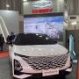 Chery Bangun 36 Diler di Indonesia Tahun Ini, Tembus ke Papua
