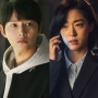 Sinopsis My Name is Loh Kiwan, Song Joong Ki Datang ke Belgia Membawa Harapan Terakhir