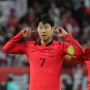Son Heung-min Salah Tingkah Dikerubungi Kaum Hawa, Ekspresinya Bikin Gemes