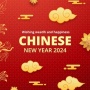 10 Ucapan Selamat Tahun Baru Imlek 2024 untuk Teman dan Sahabat