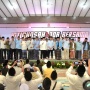 Gibran Janji Segera Eksekusi Program Dana Abadi Pesantren