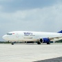 Daftar Armada Pesawat BBN Airlines yang Resmi Punya Izin Berjadwal