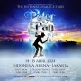 Sempat Ditunda, Peter Pan On Ice Umumkan Jadwal Terbaru