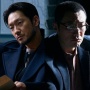 5 Adu Peran Pemain Drama A Killer Paradox, Drakor Thriller Baru Choi Woo Shik dan Lee Hee Joon
