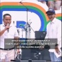 Orasi Narji dan Ramzi di Kampanye Akbar AMIN Jadi Sorotan, Sindir Artis yang Tak Mau Gabung: Kami Sedang Berjuang!