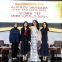 Audrey Vanessa Wakili Indonesia Ikut Miss World 2024, Begini Persiapannya