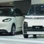 Penjualan Mobil LIstrik Wuling Merosot Hampir 50 Persen Sepanjang Februari, Begini Penjelasannya...