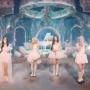 BABYMONSTERStuck In The Middle: Lagu Trending dengan Vokal Manis tapi Mengganjal karena Hal Ini