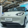 Wuling Tambah Program Worry Free Konsumen EV dengan Extensive Free Maintenance