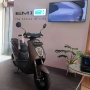 Jangan Sampai Kelewatan! Diskon Honda Februari, Vario & Motor Listrik Cuma Segini