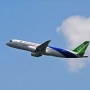 Spesifikasi Pesawat C919 Buatan China, Harga Murah Pesain Boeing dan Airbus