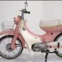 Lupakan Sejenak Honda Scoopy! Yamaha Pernah Miliki Motor Bebek Retro Khusus Wanita