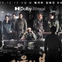 Film Korea 12.12: The Day, Gambarkan Kudeta Militer yang Mirip Tragedi Berdarah di Indonesia
