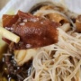 Dikira Tahu, Konsumen Singapura Temukan Plaster Berdarah di Hidangan Vegetarian: Benar-benar Menjijikkan!