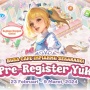 Cara Pre-Registrasi Hello Cafe, Dapatkan Welcome Gift