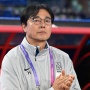 Pelatih Korea Selatan Incar Lawan Timnas Indonesia U-23 di Perempat Final, Shin Tae-yong Siap?