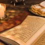 Surat Al Kautsar Lengkap: Teks Arab, Latin, Artinya dan Keutamaan