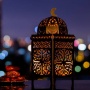 CEK DI SINI! Jadwal Imsakiyah Ramadhan 2024 Tangerang Sebulan Penuh