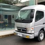 Sasar Sektor Pariwisata, Fuso Canter Bus Ditargetkan Terjual 50 Unit Per Bulan