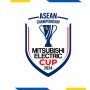 Tampil dengan Logo Baru, Piala AFF Resmi Ganti Nama Jadi Piala ASEAN 2024
