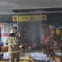 Detik-detik Kebakaran Minimarket di Palmerah, Kesaksian Karyawan: Ada 3 Kali Ledakan Mirip Tabung Gas