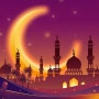 Doa Memasuki Bulan Ramadhan 2024, Sambut Puasa Sebentar Lagi!