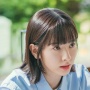 4 Hal Aneh yang Terjadi dalam Drama Pyramid Game, Legalkan Bully!