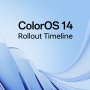 Daftar HP Oppo Kebagian ColorOS 14 pada 14 Maret Terungkap!