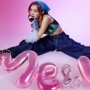 Siap Rilis Lagu Debut, Ini 3 Fakta Perjalanan Karier Gabriella Ekaputri