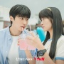 Bintangnya Bikin Baper, Ini 8 Adu Peran Pemain Drama Lovely Runner